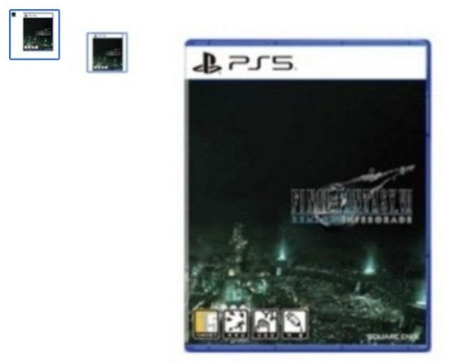 PS5 파이널판타지7 리메이크 인터그레이드 한글판 중고제품