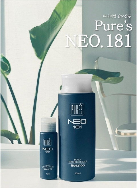 퓨어스 네오 181 (탈모완화 비듬 두피 케어 기능성 샴푸), 300ml, 1개
