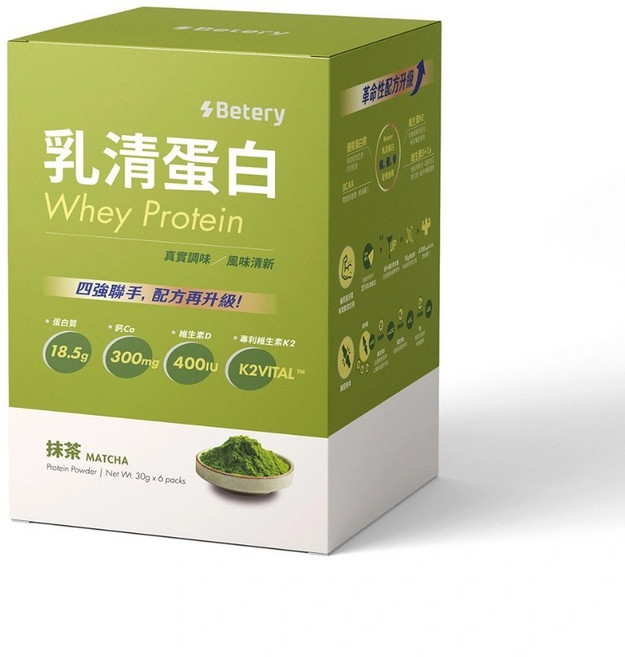 誠意樂活健康生活館 Betery, 1個, 乳清蛋白抹茶6包/盒, 10g