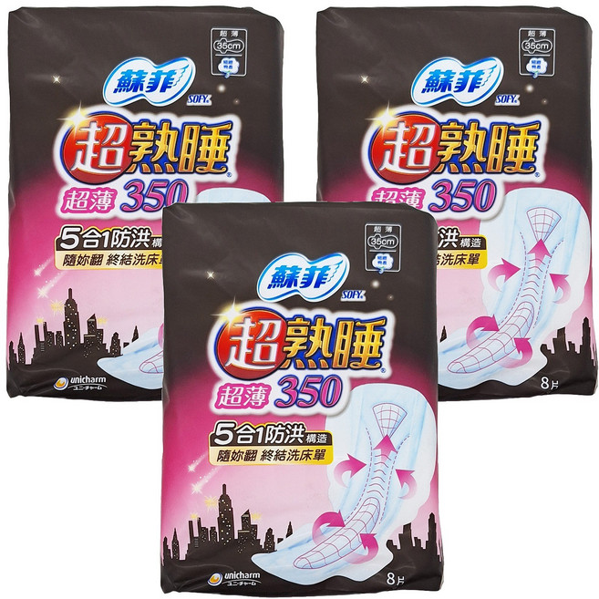 SOFY 蘇菲 超熟睡 超薄細緻棉柔衛生棉 護翼型, 35cm, 8片, 3包