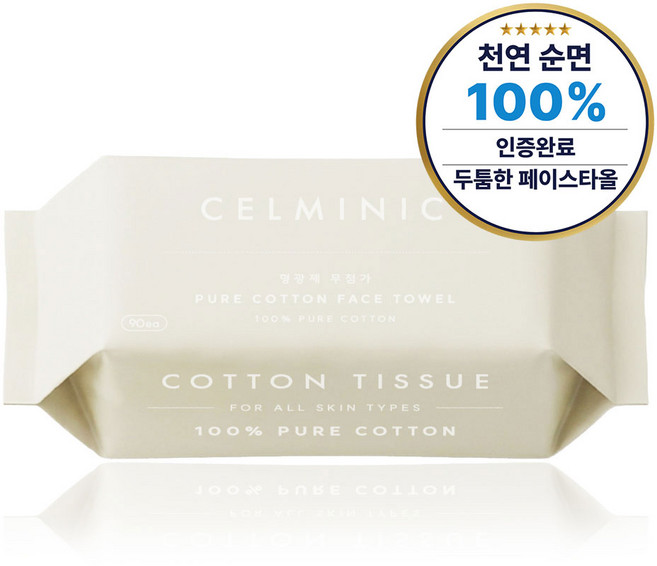 셀미닉 두툼한 순면 일회용 페이스타올, 1개, 90개입