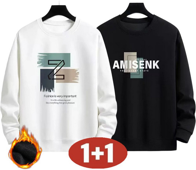 오스틱니 [1+1] 남성 겨울 초특가 라운드넥 빅사이즈 보온 기모 트레이닝 맨투맨