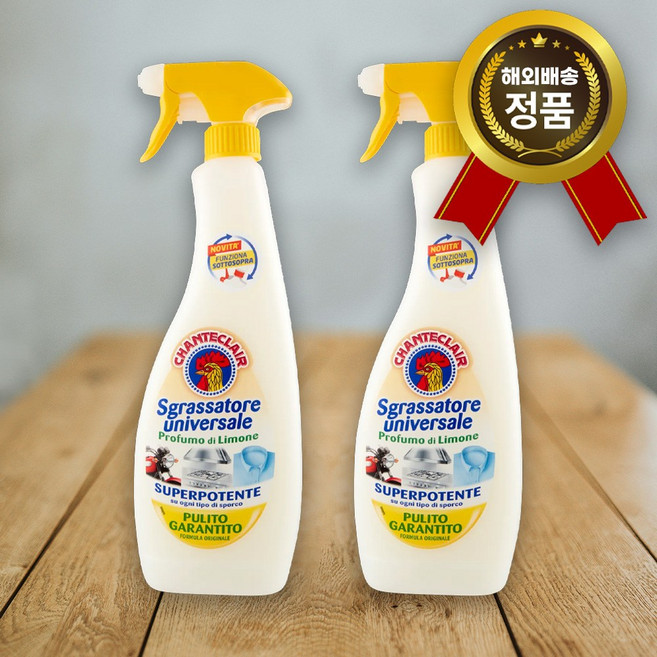샹떼클레어 다목적 강력 세정제 레몬향, 2개, 600ml