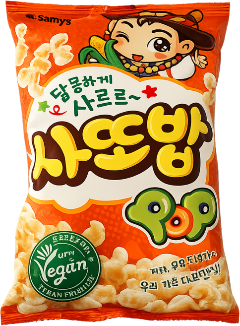 삼양 사또밥, 67g, 20개