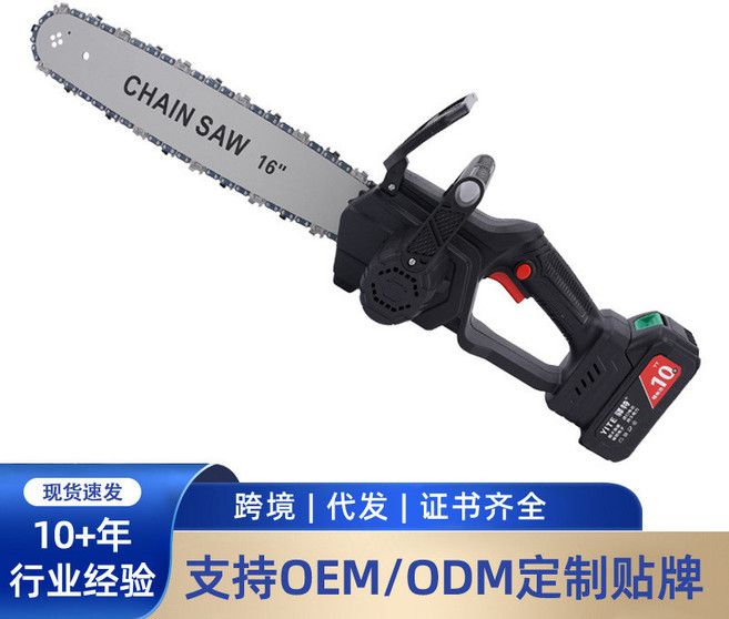 工業級鋰電無線鏈鋸 - 戶外伐木 大功率便攜手提式切割 木工園林電鋸, 1個, 12寸裸機