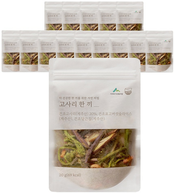 면역 채우는 자연담은 잇더밀 나물한끼 유채 취나물 곤드레 고사리 오곡 솥밥용 비빔밥용 나물 오곡 파우치 건강밥상 나물밥 건나물 인기나물, 15개, 제주고사리 한끼 20g