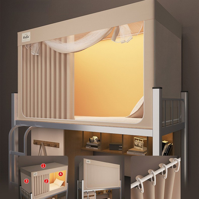 CuteQueen 귀여운여왕 암막 커튼 모기장 일체형 암막 풀백 싱글 위아래로 올인원 베드 커튼, 0.9m 침대: 3 개의 문이있는 위층 [굵은 페인트, [미카] 4 면 강한 음영 코팅