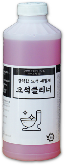 라이프케미칼 요석제거제 요석클리너 변기청소 소변기 찌든때 막힘, 1개, 1L