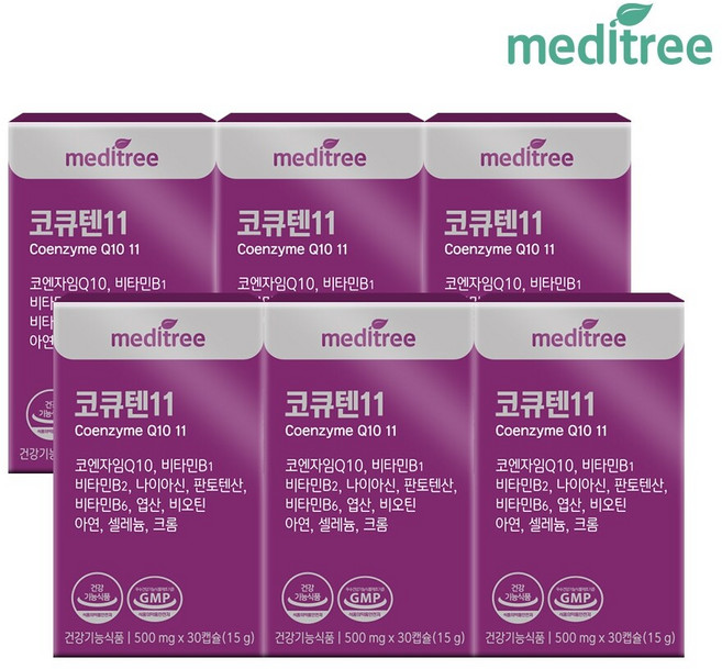 메디트리 코큐텐11 6박스(6개월분), 30정, 6박스