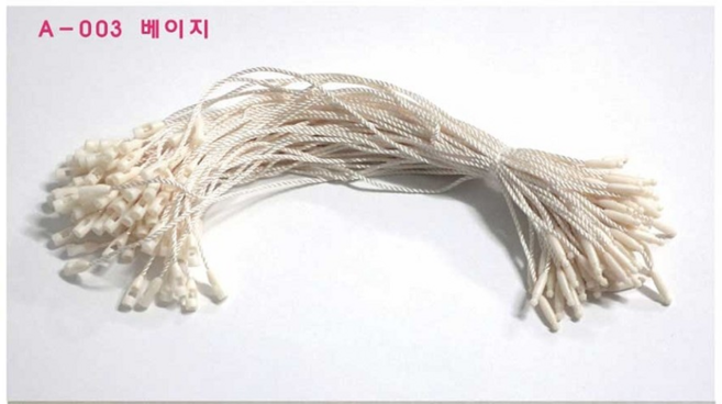 드림아이티 원터치택고리 실고리 택끈 흰색 검정 베이지 블루 100개내외, 1개