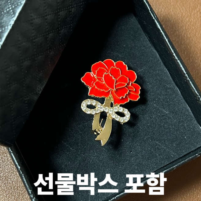 에버쉘프 카네이션 브로치 어버이날 스승의날 꽃 뱃지 선물 box세트 단체 답례품