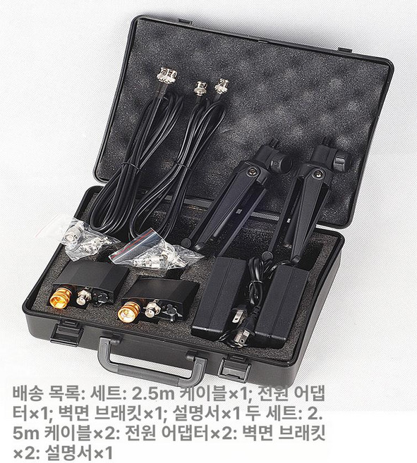 fm 라디오 안테나 신호 증폭기 지상파 키트 다이폴 수신용 공중 회의실 실내, 1개, 1대2, 기본 색상