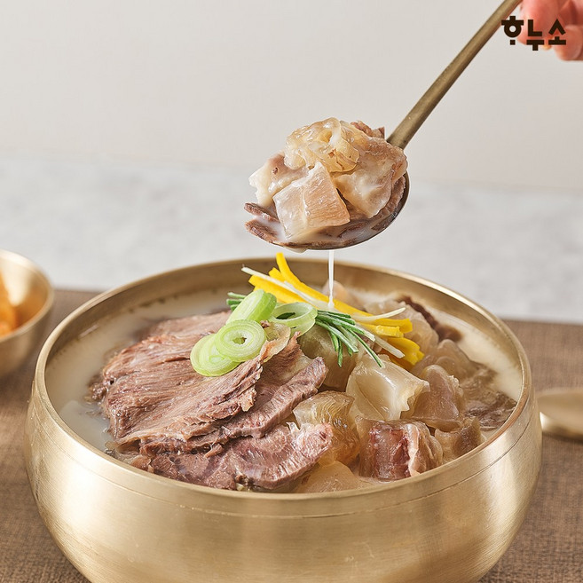 하누소 한우사골 보양곰탕 3팩/ 5팩/ 8팩/ 10팩, 8개, 700g