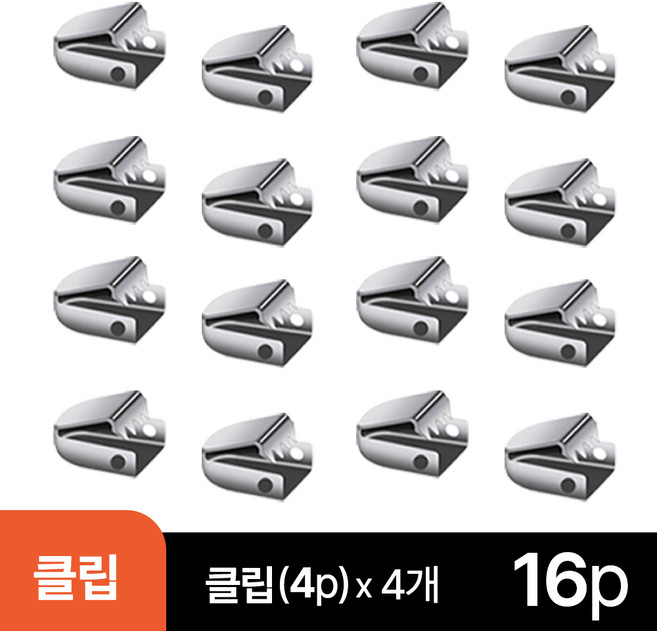 MSMULTIVERSE 매듭없는 신발 운동화 끈 클립