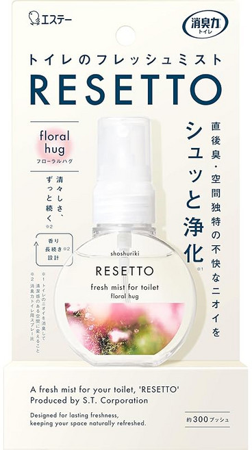 탈취력 화장실용 프레시미스트 리셋 플로럴 허그 본체 60mL 화장실 탈취 스프레이 탈취제 소취 방향제 미스트 RESETTO, 1개