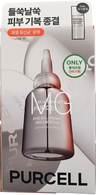 퍼셀 20억/mL 픽셀바이옴 원액 유산균 원액+7ml 기획 PURCELL PIXCELLBIOM 2BILLION/mL Lactobacillus Bifida, 1개, 20ml
