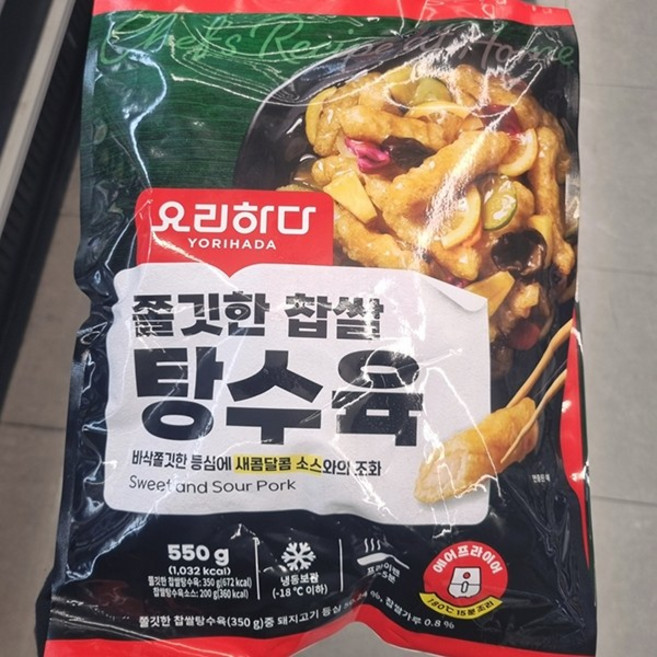 요리하다 쫄깃한 찹쌀탕수육, 550g, 1개