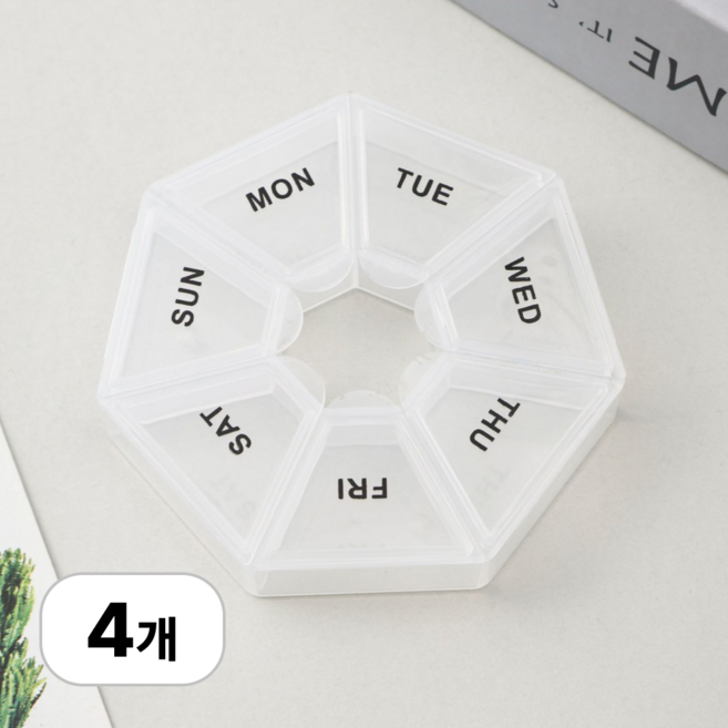 로멀리 휴대용 7일 알약 케이스, 4개