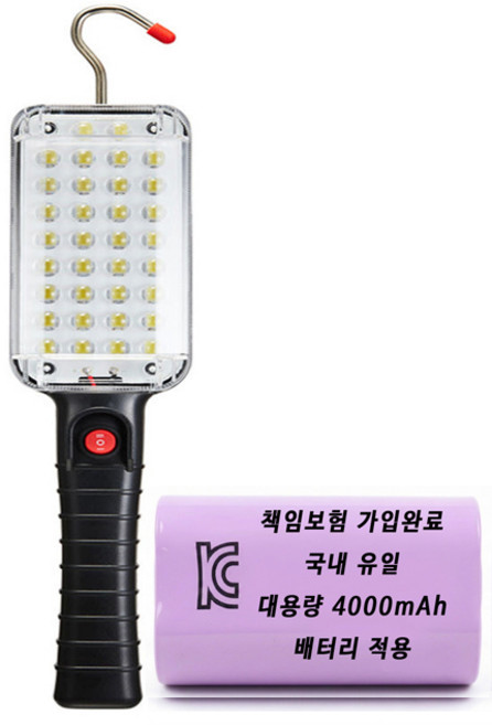 나이트큐브 NW 작업등 휴대용 자동차 자석 무선작업등 대용량 배터리 4000mah, 1개, NW1(자석1개, 각도조절 불가)