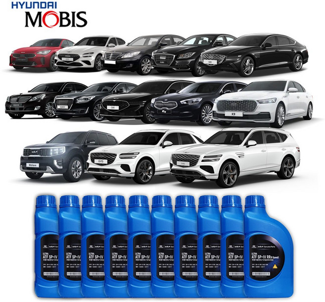 현대 기아 순정 미션오일 세트 제네시스 G70 G80 G90 GV70 GV80 에쿠스 스팅어 K9, G80 RG3 가솔린 디젤 동일 10L