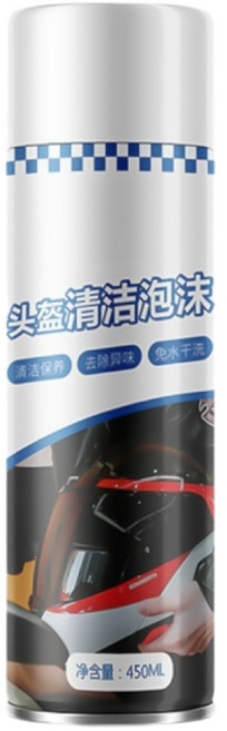 免水洗 安全帽噴霧 安全帽內襯清潔慕斯 泡泡慕斯 乾洗劑【CY0131】, 01.安全帽清潔劑