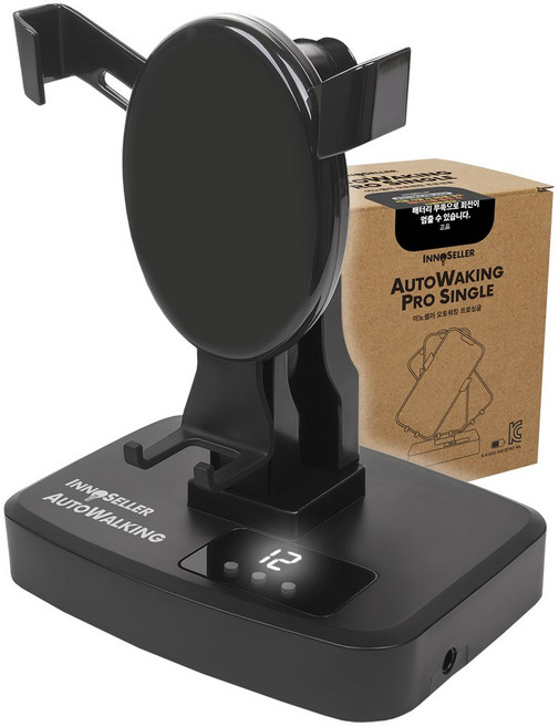 이노셀러 7세대 무선 타이머 자동 만보기 기계 걷기 오토워킹 핸드폰 흔들기, 프로싱글 맥스블랙(1대 장착), 1개