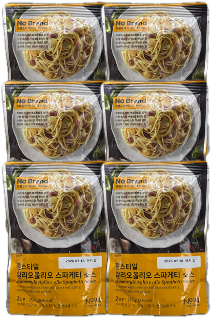 노브랜드 알리오올리오 스파게티 소스, 250g, 6개