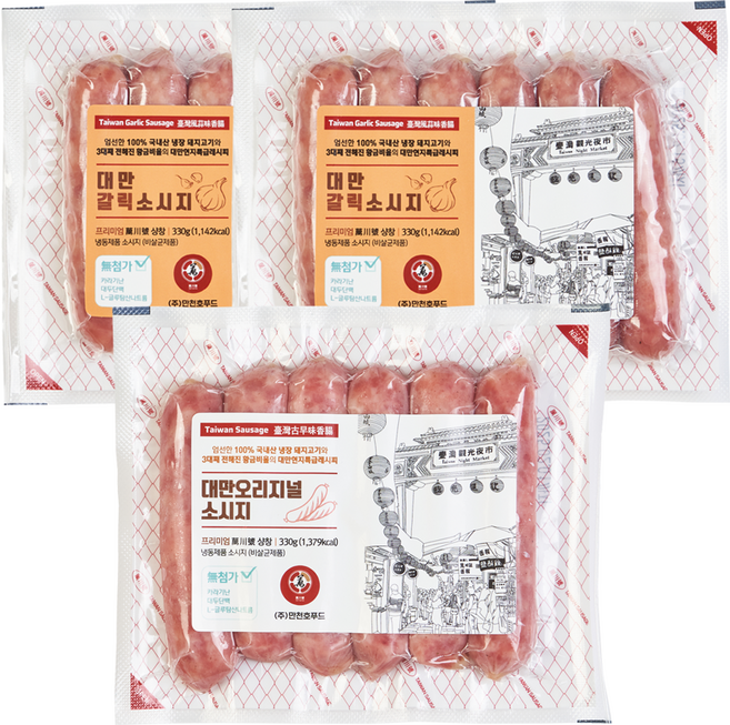 만천호 대만소시지 샹창 330g x 3팩, 오리지널1+갈릭2, 3개