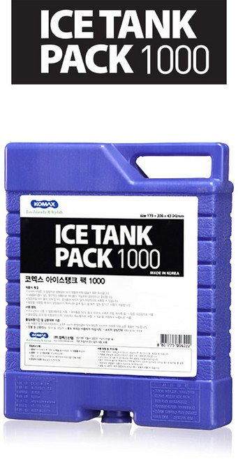 코멕스 아이스탱크 팩 1000cc 아이스팩, 1개, 1개입