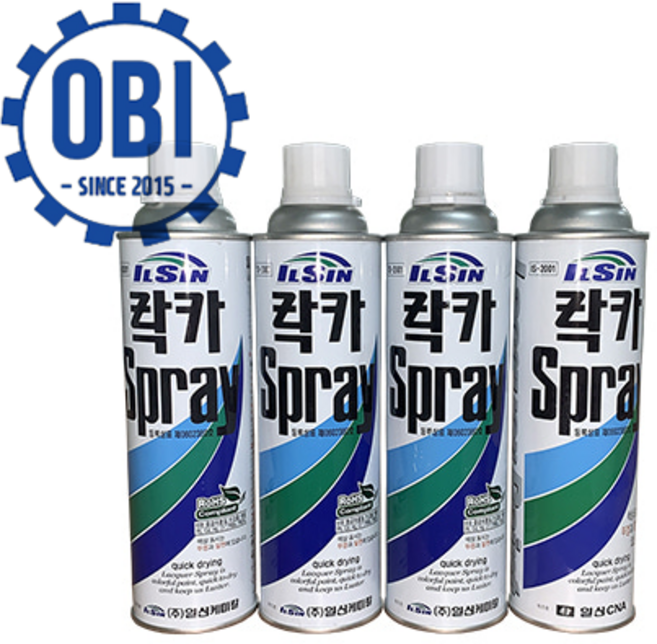 일신 락카 스프레이 420ml 방청 도색 페인트 무광 유광 코팅 리폼 금색 흑색, 5Y색, 10개