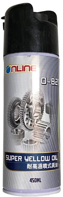 Online 耐高溫噴式黃油 450ml 高溫潤滑 防鏽蝕 噴式設計, 1個, NG出清品 (耐高溫噴式黃油)