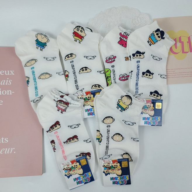 짱구 캐릭터 양말 패턴 캐릭터 중목 단목 양말 세트 귀여운 캐릭터 남녀공용 학생 선물