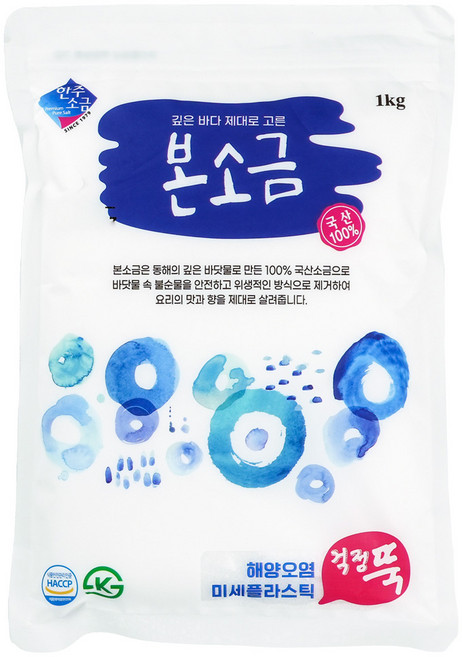 한주 본소금 1kg, 4개