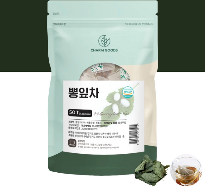 순수 프리미엄 100% 국내산 뽕잎 차 티백 국산 Haccp 인증 상엽 티 삼각 티벡 먹는 법 방법 칼슘 철분 뿡잎 뽕닢 봉잎 뽕나무잎 Mulberry tree leaf tea, 60g, 50개, 1.2g, 1개, 50개입