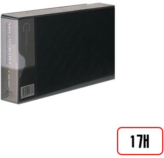 대흥)명함철, 4단(PVC/200/KM420111), 4단