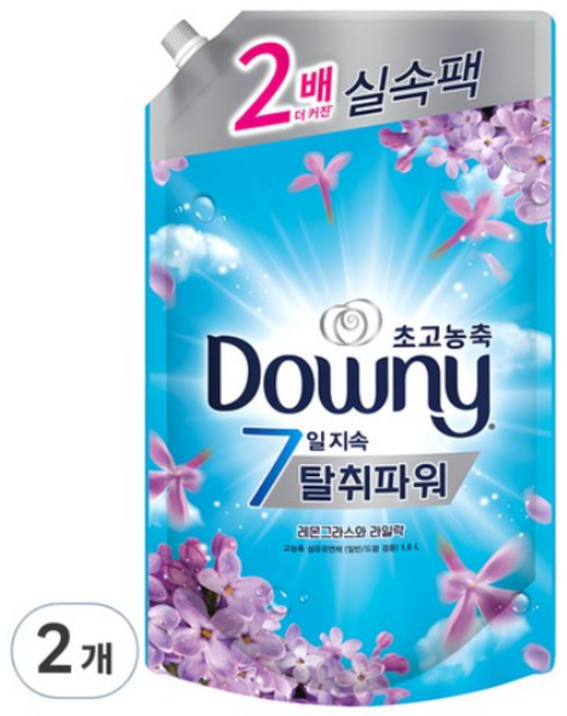 다우니 7일 지속 탈취파워 초고농축 섬유유연제 레몬그라스와 라일락 리필, 1.6L, 4개