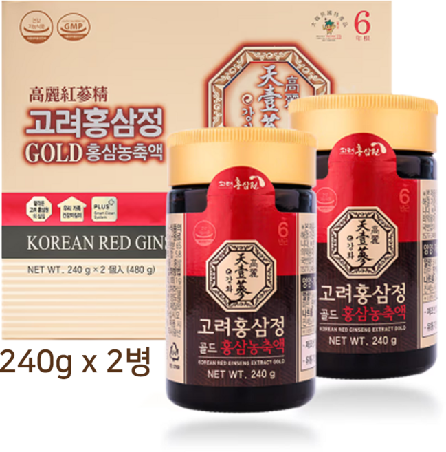 고려 홍삼정 골드 6년근 홍삼 진액 농축액 240g 2병 피로회복 면역력 증진 4시 이전 주문시 당일발송, 2개