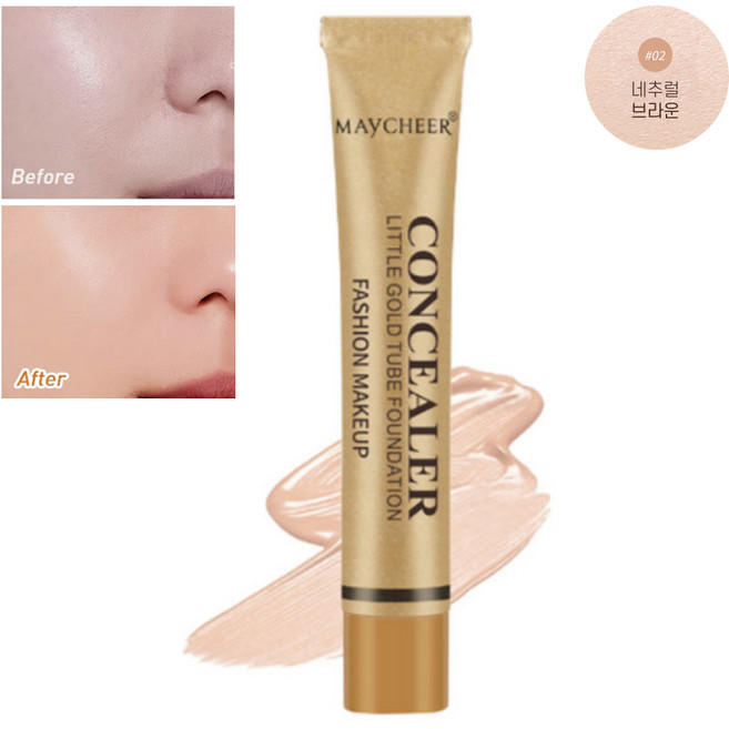 [빠른배송] 딜로아 타투 흉터 자국 완벽 커버 컨실러, 1개, 네추럴 브라운