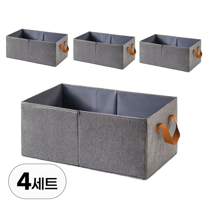 4개 세트 접이식 옷 수납 패브릭 정리함 의류 수납함 정리 정돈 폴딩 가능 부직포 페브릭 형 리빙 다용도 보관 심플 보관함, R99802G(그레이 4개입, 1세트