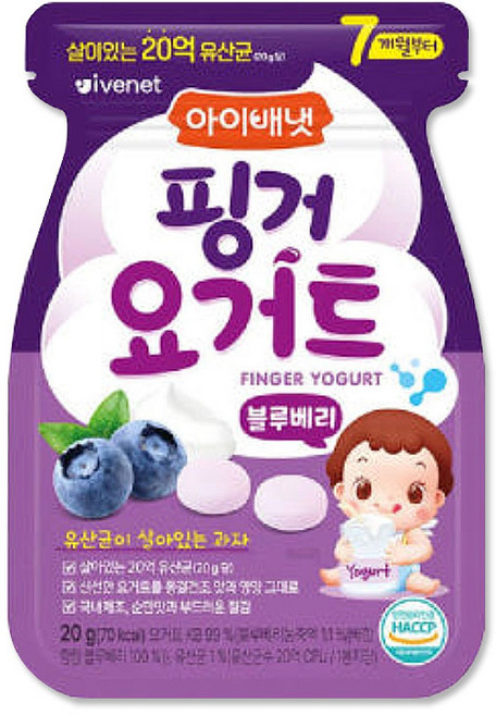 아이배냇 핑거요거트 4가지맛 아기과자/아이베넷 x 2, 블루베리, 20g, 3개
