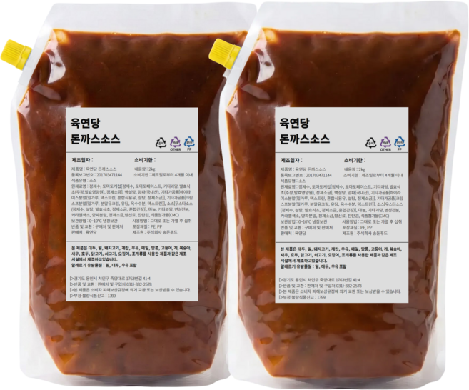 육연당 옛날식 돈가스소스 경양식 돈까스소스 대용량 업소용, 2개, 2L