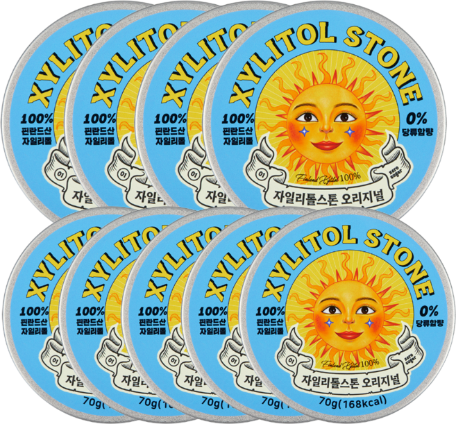 자일리톨스톤 사탕 오리지널, 70g, 9개
