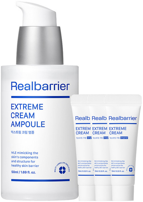 리얼베리어 익스트림 크림 앰플 50ml+크림30ml 세트, 1개, 80ml