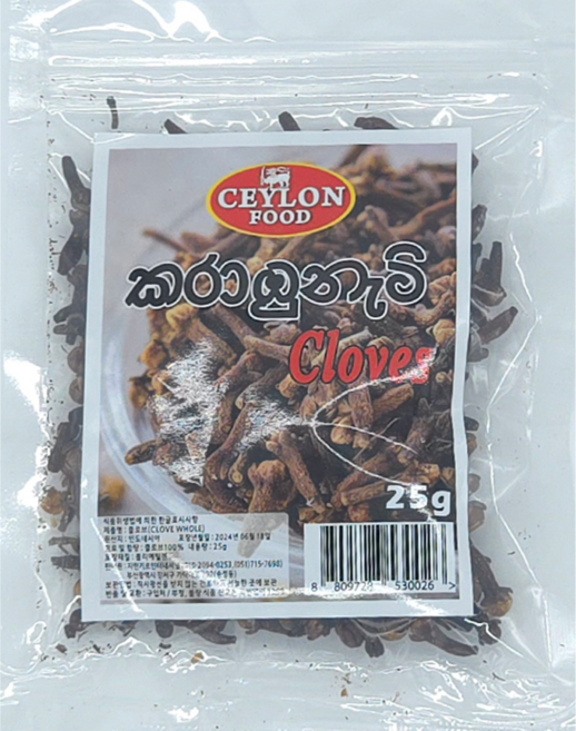 CEYLON Cloves 정향, 25g, 1개
