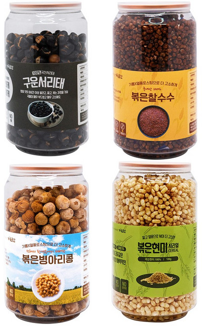 3+1 볶은 병아리콩 서리태 카무트 볶은현미 사무실간식 곡물 다이어트, 3+1국내산_볶은/서리태,찰수수,현미+병아리콩, 1개, 535g