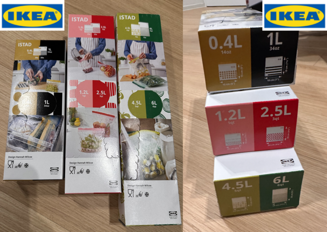 이케아 지퍼백 소/중/대 6종, 1개