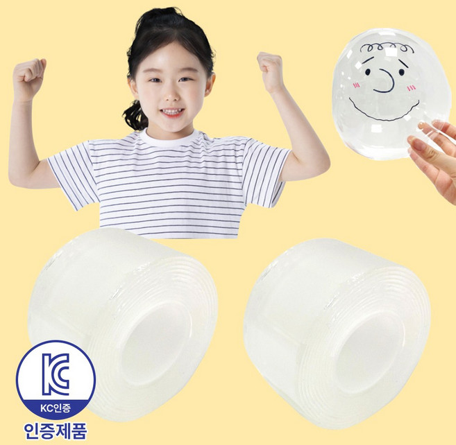 픽101 KC인증 양면 테이프 풍선 큐브 공 만들기 폭 4.8cm 길이 3m 투명, 테이프 2개