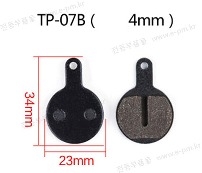 디스크 브레이크 패드 전기자전거 전동킥보드, TP-07B