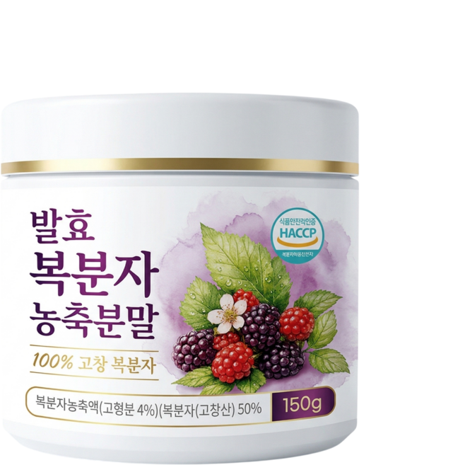 고창 복분자분말 100% 국산 복분자가루 고창 복분자 발효농축분말, 1개, 150g