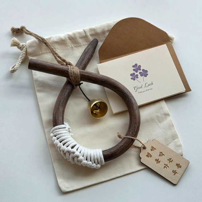 르브아 소코뚜레 현관종 복주머니 선물 포장, 등나무